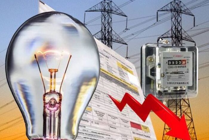 125 यूनिट बिजली फ्री: 1 अगस्त 2025 से लागू, CM का बड़ा ऐलान