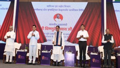 "One Click Single Window System 2.0" started in Chhattisgarh