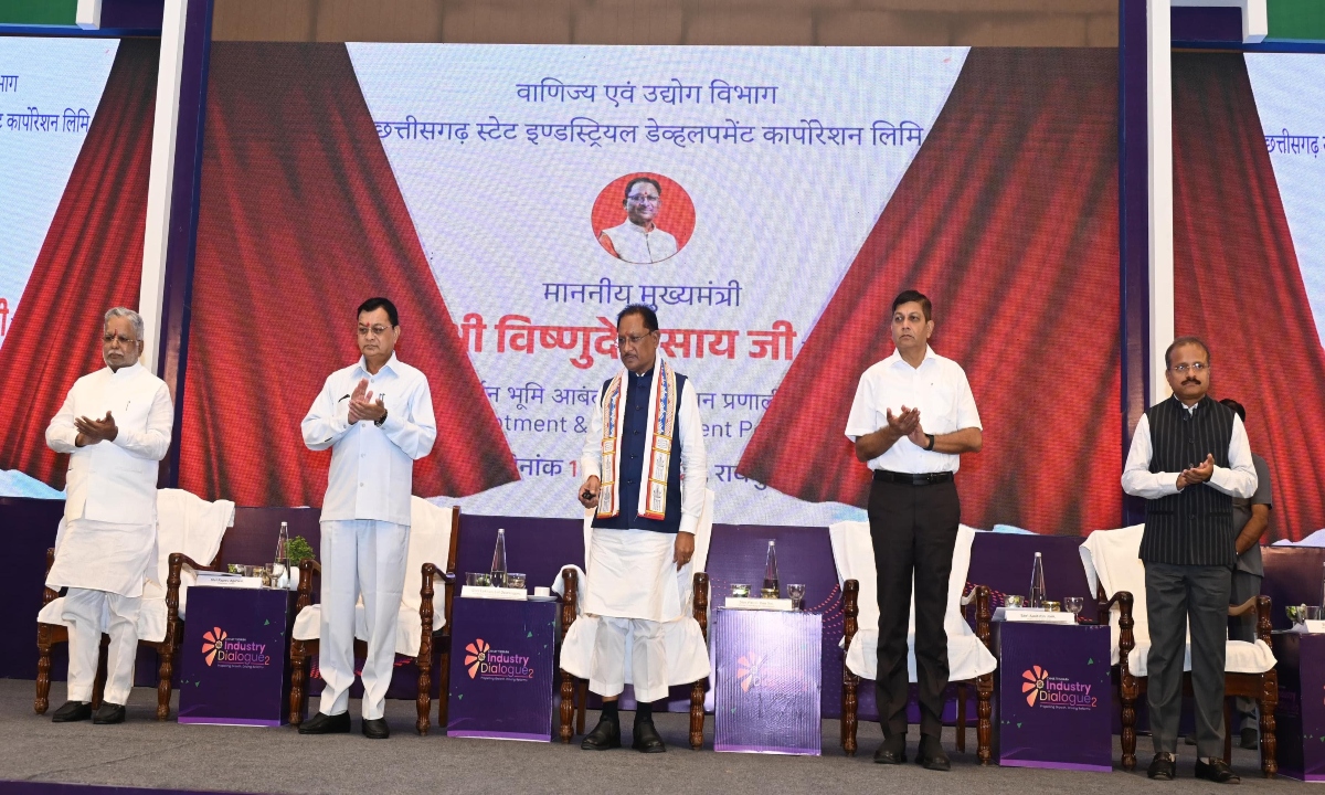 "One Click Single Window System 2.0" started in Chhattisgarh