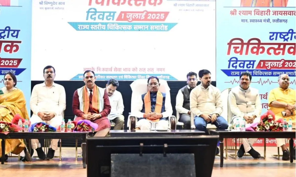 Healthy Chhattisgarh is being created due to the service spirit of doctors: CM Sai