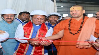 Chhattisgarh will become a new hub of herbal and ayurvedic products: CM Say