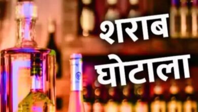 छत्तीसगढ़ शराब घोटाला: 5 जुलाई को पेश होगी चार्जशीट, पहली बार 29 से अधिक अधिकारी आरोपी