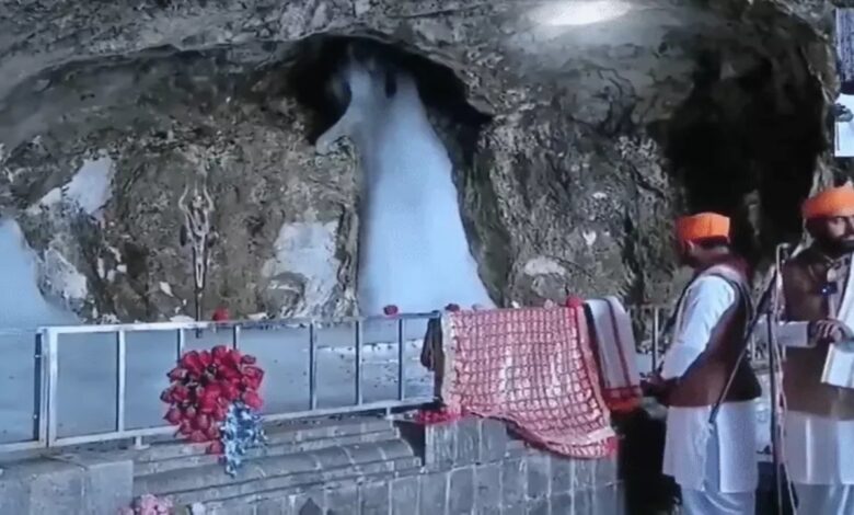 अमरनाथ यात्रा शुरू: पहले दिन 12,348 श्रद्धालुओं ने किए बाबा बर्फानी के दर्शन, तीसरा जत्था रवाना