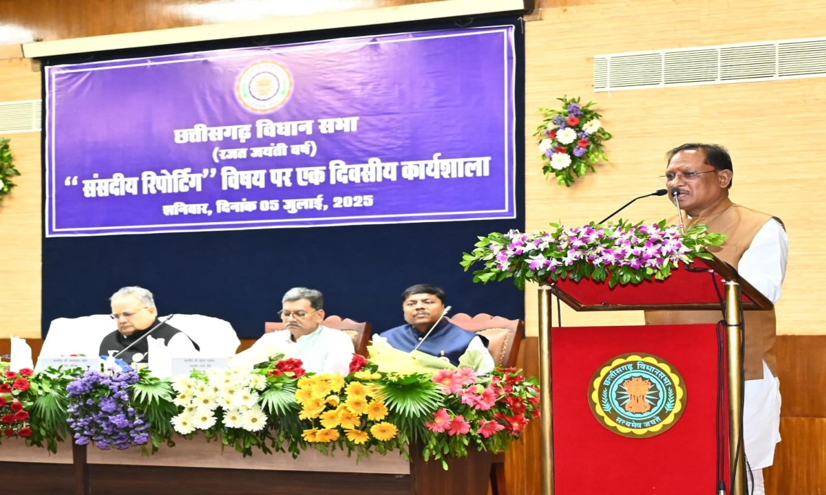 विधानसभा की कार्यवाही जनता तक पहुंचाने में पत्रकारों की अहम भूमिका : सीएम साय