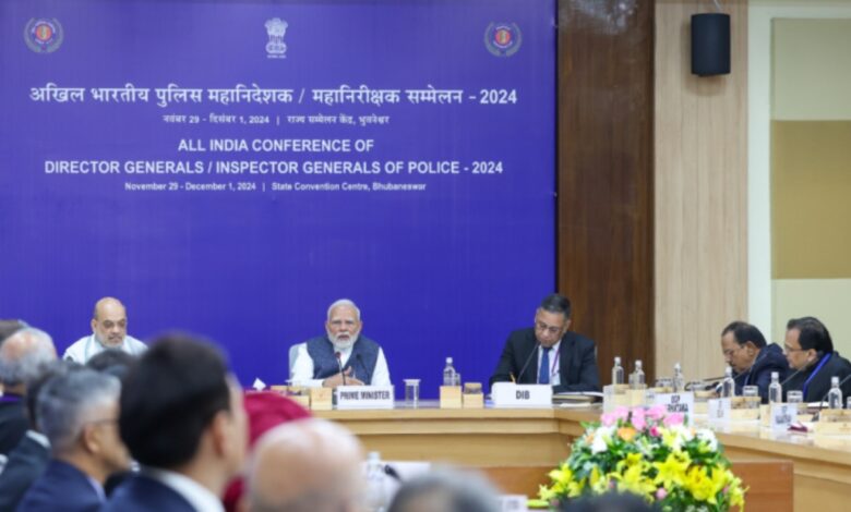 National DG-IG conference will be held in Chhattisgarh, PM Modi will preside