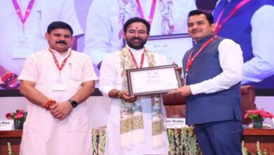 Chhattisgarh received national honor for development and transparency in mining affected areas