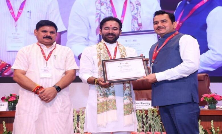 Chhattisgarh received national honor for development and transparency in mining affected areas