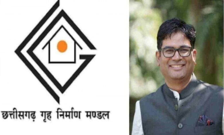 Chhattisgarh Housing Board's OTS-2 scheme got historic success, the board became completely debt free