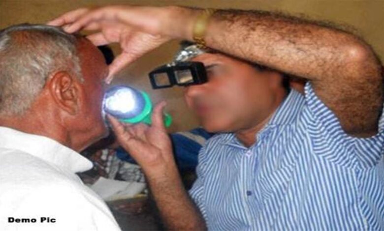 11 districts of Chhattisgarh got cataract blindness backlog free status