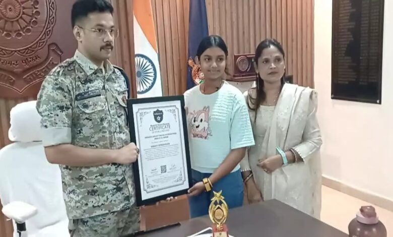 छत्तीसगढ़ की माही को मिला इन्फ्लुएंसर बुक ऑफ वर्ल्ड रिकॉर्ड