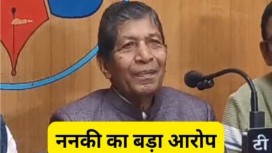 GST विभाग भर्ती घोटाला: पूर्व गृहमंत्री ने पीएम को लिखा पत्र, की उच्च स्तरीय जांच की मांग