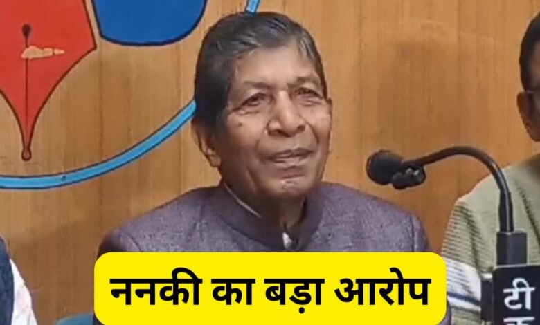 GST विभाग भर्ती घोटाला: पूर्व गृहमंत्री ने पीएम को लिखा पत्र, की उच्च स्तरीय जांच की मांग