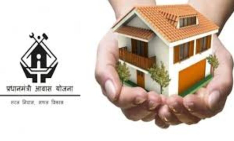 प्रधानमंत्री आवास योजना में सत्यापन के बाद ही मिलेगी मंजूरी, आत्मदाह की कोशिश पर प्रशासन की अपील – घबराएं नहीं
