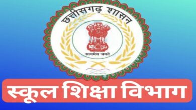 स्कूल शिक्षा विभाग में 1227 व्याख्याताओं की पदोन्नति, अब तक 7000 से अधिक पदोन्नति आदेश जारी