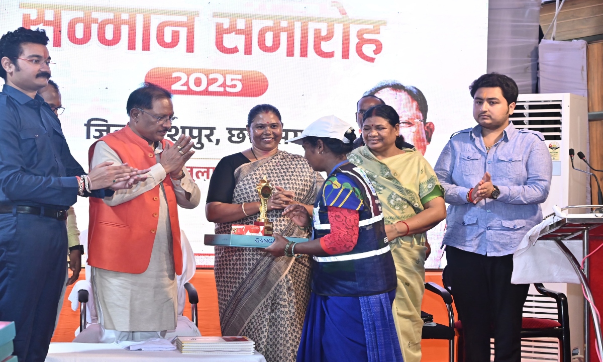 Honoring Swachhata Didi is a collective responsibility: CM Sai