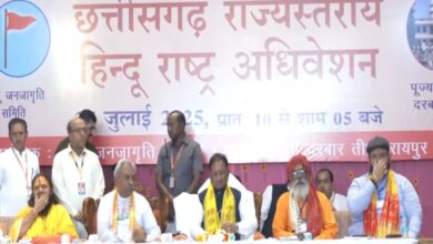 सीएम साय हुए चतुर्थ राज्य स्तरीय हिन्दू राष्ट्र अधिवेशन में शामिल, CRPF स्थापना दिवस पर वीर जवानों को किया नमन