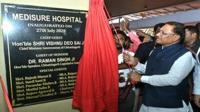 छत्तीसगढ़ में बेहतर स्वास्थ्य सेवाओं के लिए सरकार प्रतिबद्ध : मुख्यमंत्री विष्णु देव साय
