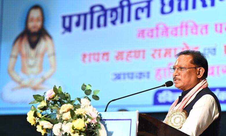 सतनामी समाज के शपथग्रहण समारोह में बोले मुख्यमंत्री साय: कुतुब मीनार से ऊँचा जैतखाम समाज का गौरव