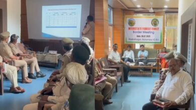 Inter-state forest coordination meeting, strategy made on human-elephant conflict and forest crimes