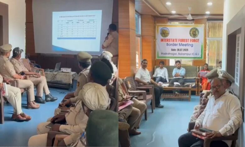 Inter-state forest coordination meeting, strategy made on human-elephant conflict and forest crimes
