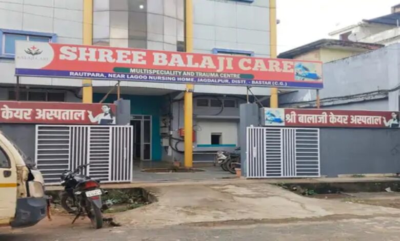 1408 दिन गायब रहने वाले डॉक्टर चला रहे थे निजी अस्पताल, अब बने BMO; मरीज की मौत पर हुआ था हंगामा
