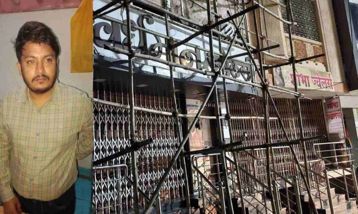 चोरी के जेवर खरीदने के आरोप में वर्धमान ज्वेलर्स संचालक गिरफ्तार