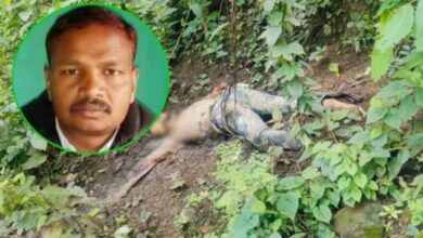 पूर्व विधायक के लापता भाई की जंगल में मिली लाश, हत्या की आशंका