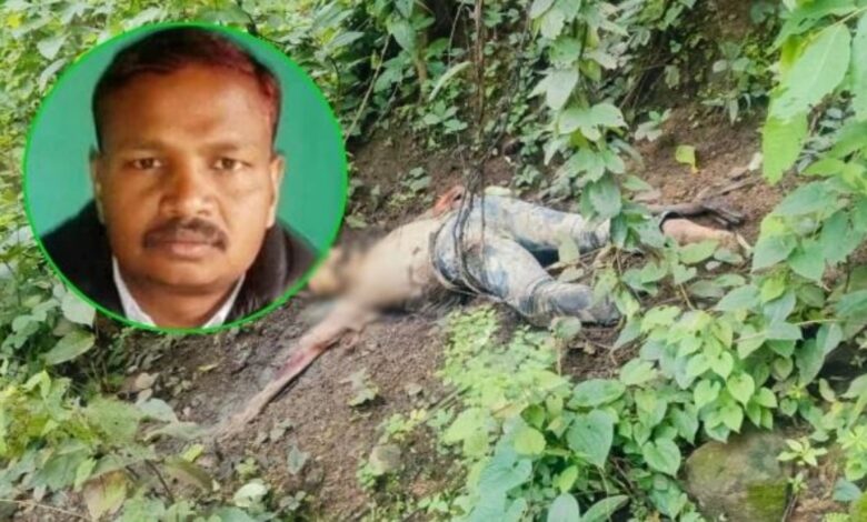 पूर्व विधायक के लापता भाई की जंगल में मिली लाश, हत्या की आशंका