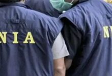 NIA raids 7 locations; investigation into network linked to terror plot.
