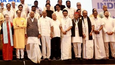 I.N.D.I.A. गठबंधन की बैठक 19 जुलाई को, TMC और AAP रहेंगी नदारद