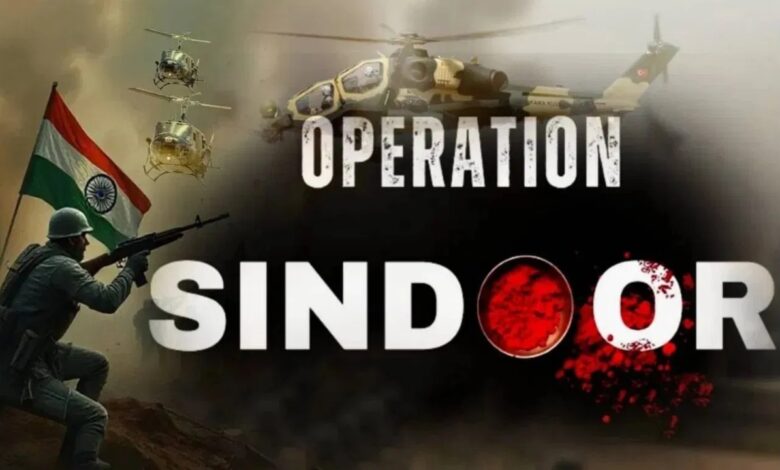 'Operation Sindoor' will be discussed in Lok Sabha on July 28, PM Modi will participate