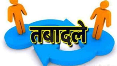 8 IPS and 75 administrative officers transferred in Chhattisgarh