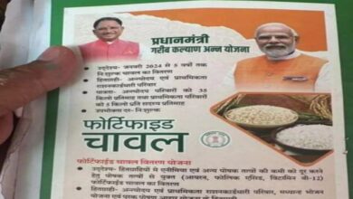 Ration card verification is necessary, if not done then the card can be cancelled