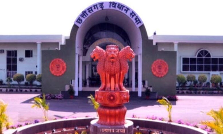 Chhattisgarh Growth and Stability Fund Bill 2025 passed in the Assembly, a big step towards long-term financial strength