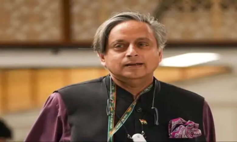 देश के लिए होनी चाहिए पहली वफादारी, न कि पार्टी के लिए: शशि थरूर