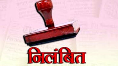 Pota Cabin scam: Officer suspended after SDM inquiry, fake payment of over 42 lakhs exposed