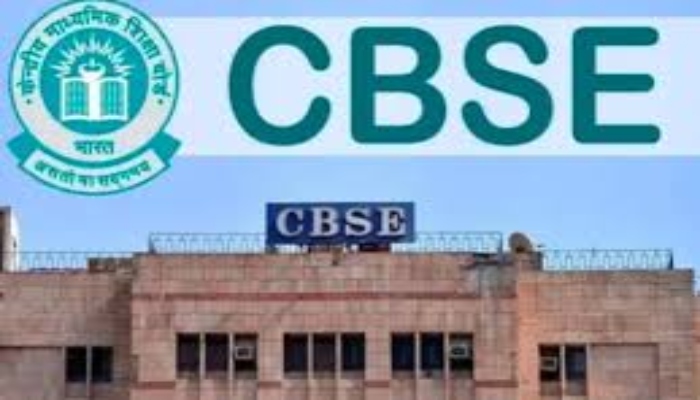 Now children will study new laws: Big change in legal studies from CBSE 2026-27