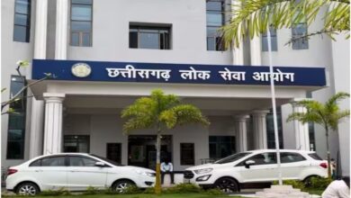 CGPSC issued new guidelines, special rules apply to clothes and attire of the candidates