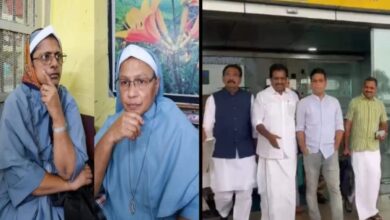 केरल सांसदों का डेलीगेशन फिर पहुंचा छत्तीसगढ़, ननों से मुलाकात के बाद रायपुर में विरोध प्रदर्शन की तैयारी