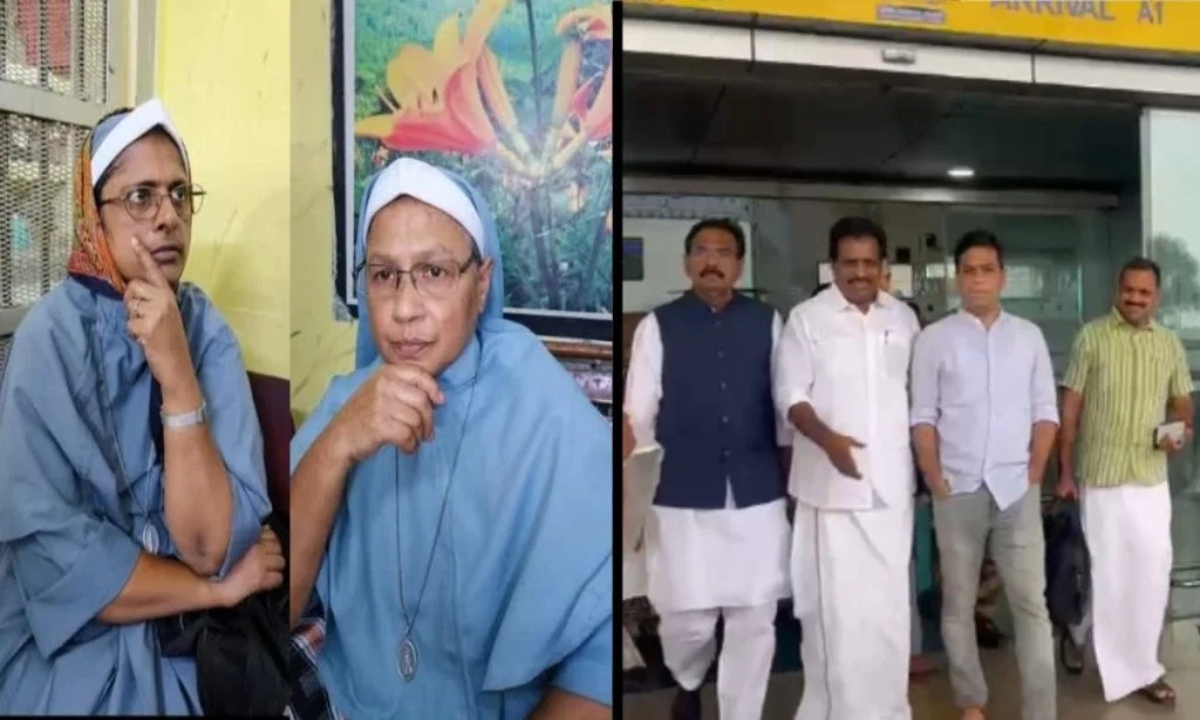 केरल सांसदों का डेलीगेशन फिर पहुंचा छत्तीसगढ़, ननों से मुलाकात के बाद रायपुर में विरोध प्रदर्शन की तैयारी