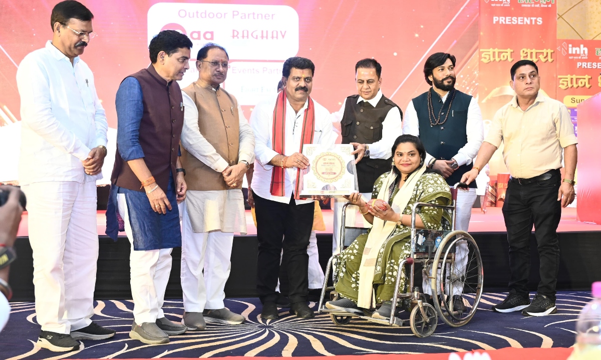 मुख्यमंत्री ने ‘ज्ञान धारा – शिक्षा संवाद’ में रखी शिक्षा और विकास को लेकर सरकार की नीति