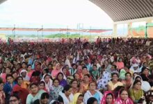 Mitanins declared indefinite strike, phased agitation from 7 August