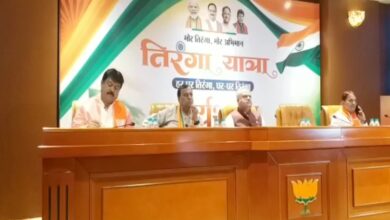मोर तिरंगा मोर अभिमान अभियान चलाएगी BJP: ऑपरेशन सिंदूर से जुड़ेगी तिरंगा यात्रा, 12 लाख तिरंगे बनाने का ऑर्डर