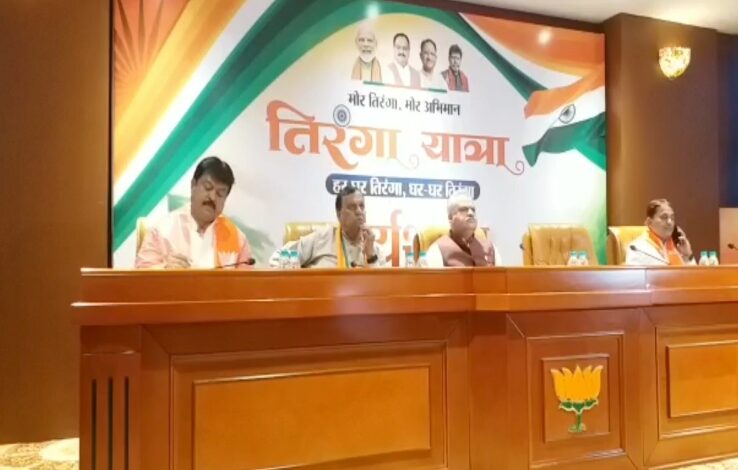 मोर तिरंगा मोर अभिमान अभियान चलाएगी BJP: ऑपरेशन सिंदूर से जुड़ेगी तिरंगा यात्रा, 12 लाख तिरंगे बनाने का ऑर्डर
