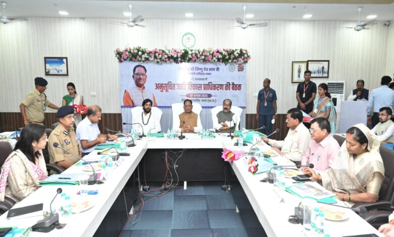 मुख्यमंत्री ने अनुसूचित जाति विकास प्राधिकरण की बैठक में विकास कार्यों को समयबद्ध और गुणवत्तापूर्ण रूप से पूरा करने के दिए निर्देश