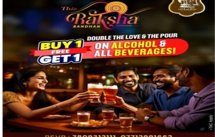 रक्षाबंधन पर शराब का ‘एक पैग फ्री’ ऑफर, बजरंग दल का विरोध
