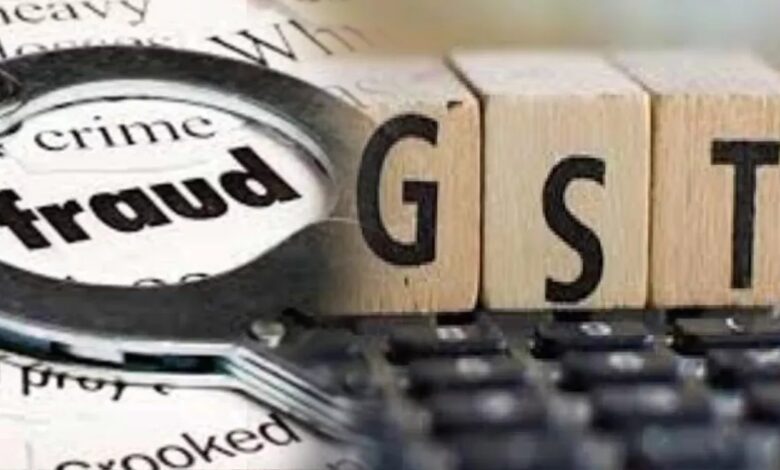 रायपुर में 223 करोड़ के टैक्स घोटाले का खुलासा, मजदूरों के नाम पर बनीं फर्जी कंपनियां