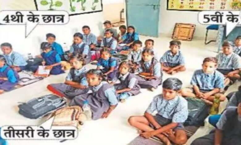 दो कमरों में पांच कक्षाओं की पढ़ाई, तुस्मा प्राथमिक स्कूल की बदहाल स्थिति