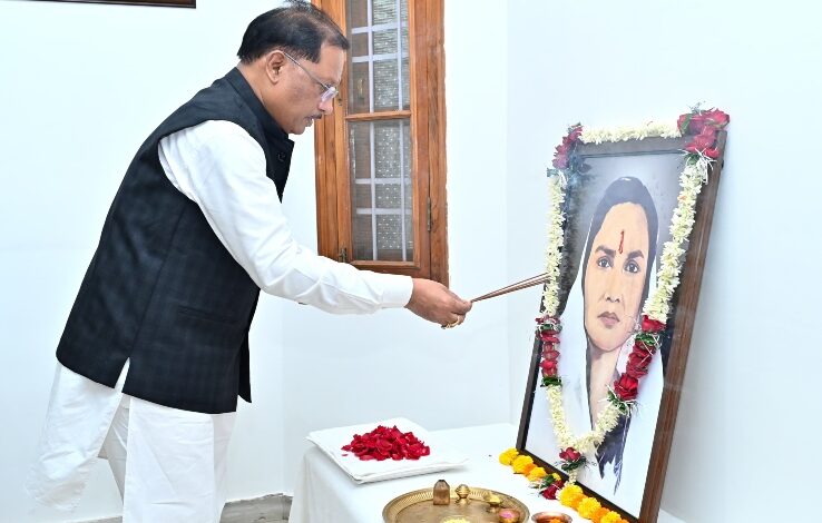 मुख्यमंत्री साय ने मिनीमाता की पुण्यतिथि पर किया नमन, बताया सामाजिक परिवर्तन की प्रेरणा