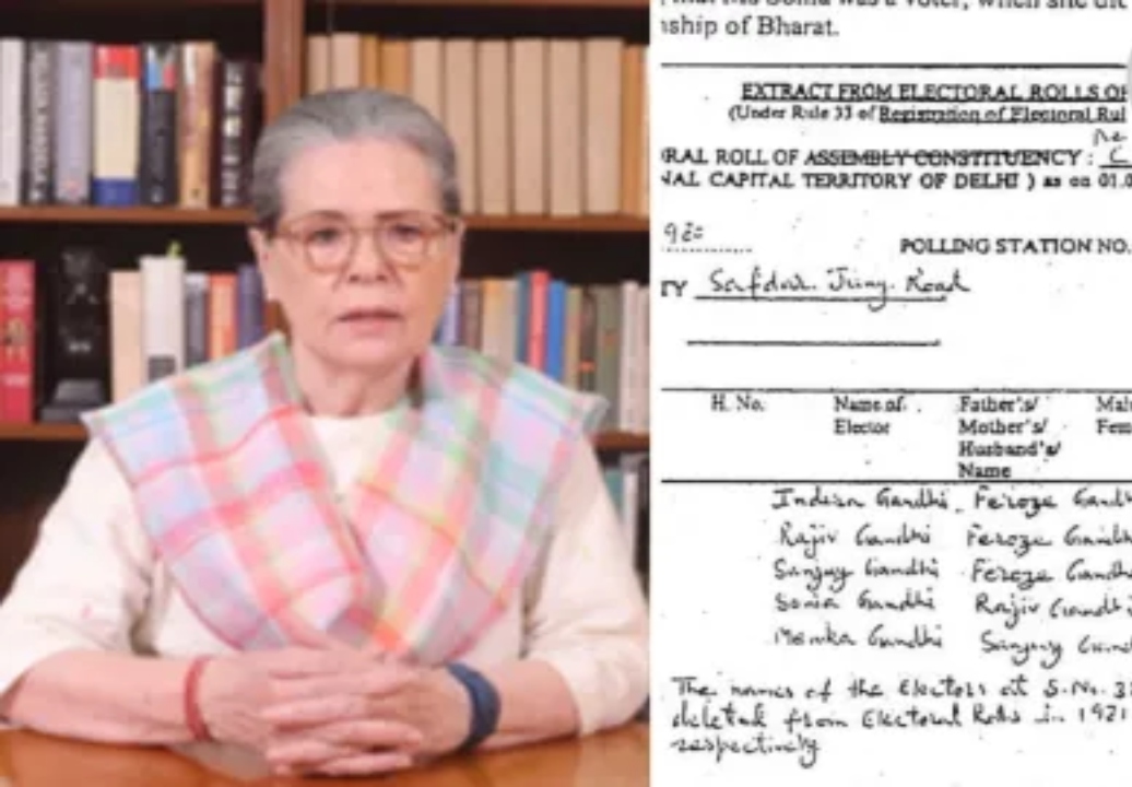 BJP claims: Sonia Gandhi became a voter before becoming an Indian citizen